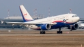 Airbus CC-150 Polaris (A310-304)