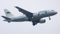 Airbus ACJ319 (A319-115/CJ)