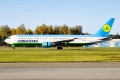 Boeing 767-33P/ER