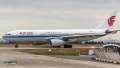 Airbus A330-243