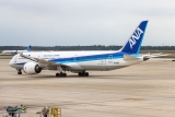 Boeing 787-9 Dreamliner