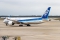 Boeing 787-9 Dreamliner