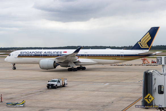Airbus A350-941