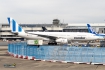 Airbus A330-243