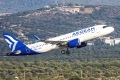 Airbus A320-271N