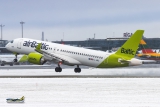 Airbus A220-300