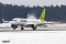 Airbus A220-300