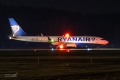 Boeing 737-8 MAX 200