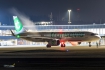 Airbus A321-251NX