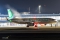 Airbus A321-251NX