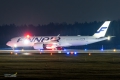 Airbus A350-941