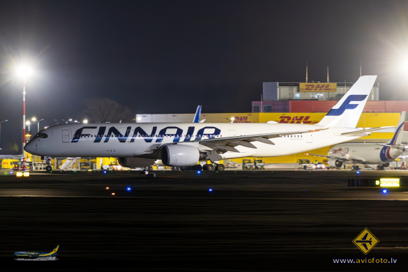 Airbus A350-941