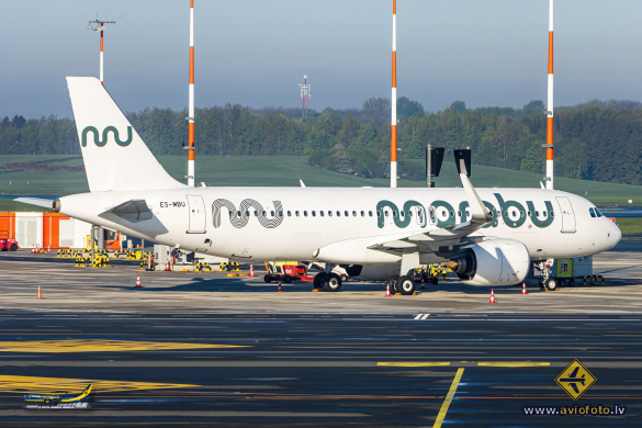 Airbus A320-271N