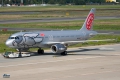 Airbus A320-214