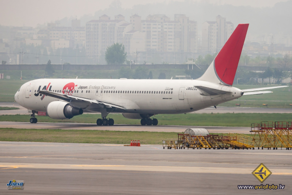 Boeing 767-346/ER