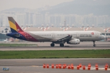 Airbus A321-231