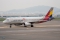 Airbus A320-232