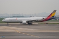 Airbus A330-323E