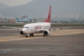 Boeing 737-883