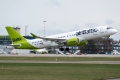Airbus A220-300