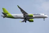 Bombardier CSeries CS300 (BD-500-1A11)