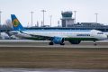 Airbus A321-253NX
