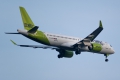 Airbus A220-300