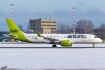 Airbus A220-300