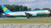 Boeing 767-33P/ER