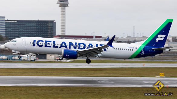 Boeing 737-9 MAX