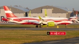 Airbus A220-300