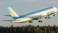 Boeing 767-33P/ER