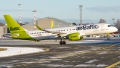 Airbus A220-300