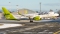 Airbus A220-300