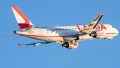 Airbus A320-214