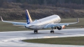 Airbus A320-251N
