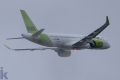 Airbus A220-300