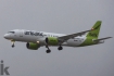 Airbus A220-300