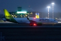 Airbus A220-300