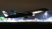 Airbus A350-941