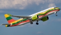 Airbus A220-300