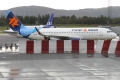 Airbus A320-232