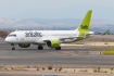 Airbus A220-300