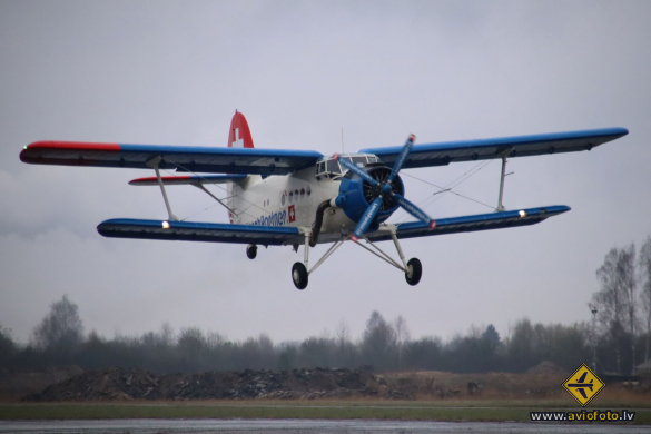 Antonov An-2P