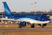 Airbus ACJ319 (A319-115/CJ)