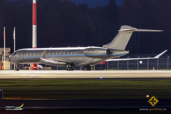 Bombardier Global 7500 (BD-700-2A12)