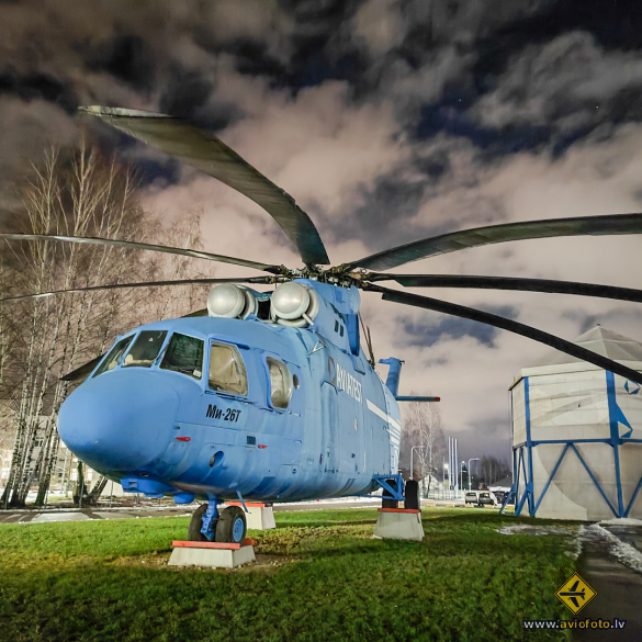 Mil Mi-26T
