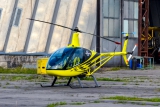 HeliSport CH77 Ranabot