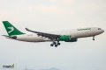 Airbus A330-243(P2F)