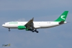 Airbus A330-243(P2F)